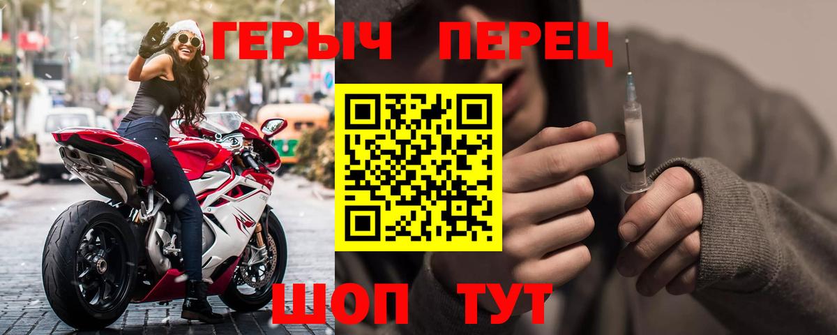 Меф МЯУ МЯУ кристаллы  Кубинка  Гашиш  Вход с VPN  Меф 