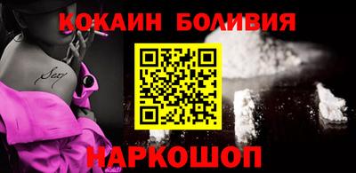 прущие крисы Камышлов