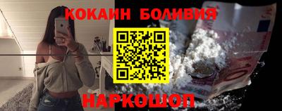 хмурый Канаш