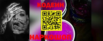 прущие крисы Камышлов