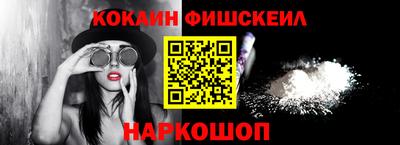 хмурый Канаш