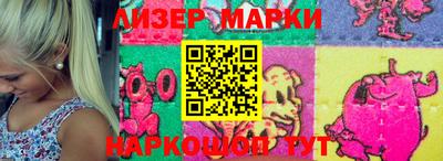прущие крисы Камышлов