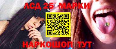 прущие крисы Камышлов