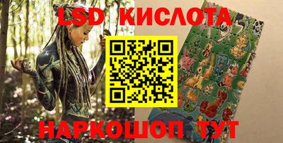 хмурый Канаш