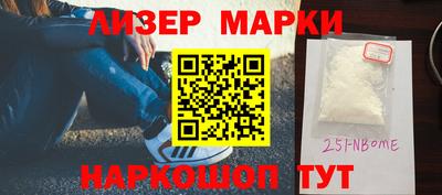 прущие крисы Камышлов