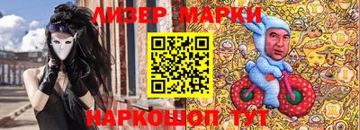 прущие крисы Камышлов