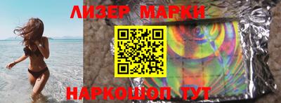 прущие крисы Камышлов
