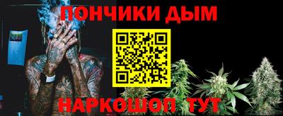 хмурый Канаш