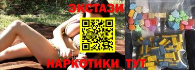 хмурый Канаш