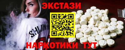 хмурый Канаш