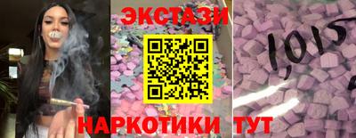хмурый Канаш