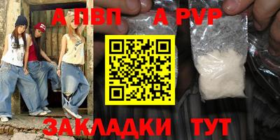 хмурый Канаш