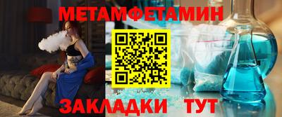 хмурый Канаш