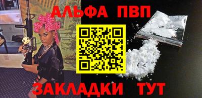 прущие крисы Камышлов
