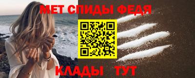 прущие крисы Камышлов