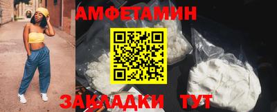 хмурый Канаш