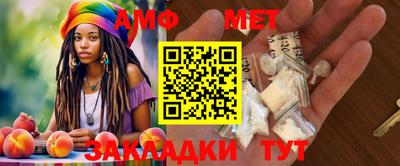 хмурый Канаш