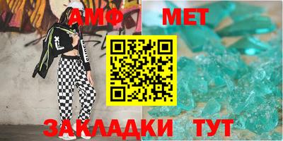 хмурый Канаш