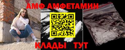 хмурый Канаш