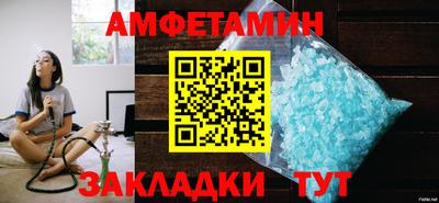 хмурый Канаш