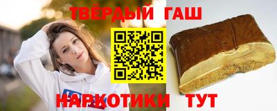 хмурый Канаш