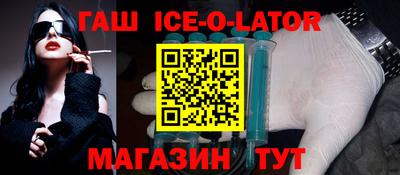 хмурый Канаш