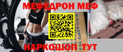 хмурый Канаш